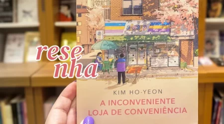 Resenha do livro A Inconveniente loja de Conveniência